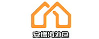 德国安德海外仓